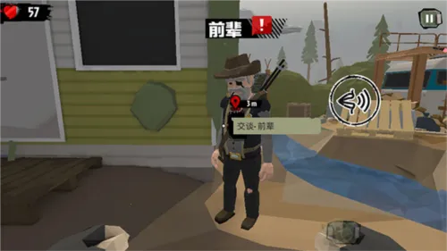 行尸走肉2僵尸射击无限货币中文版