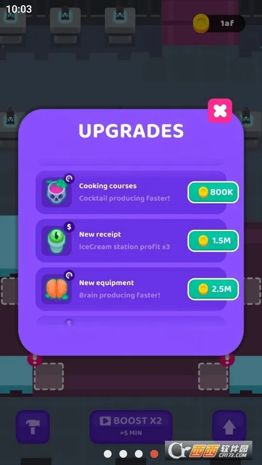 吸血鬼酒馆破解版截图