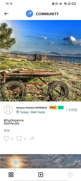 Windy蓝色天气(气象服务应用)截图