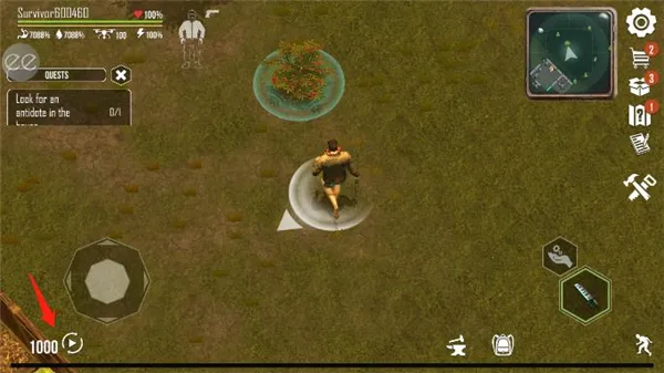 生或死生存破解版