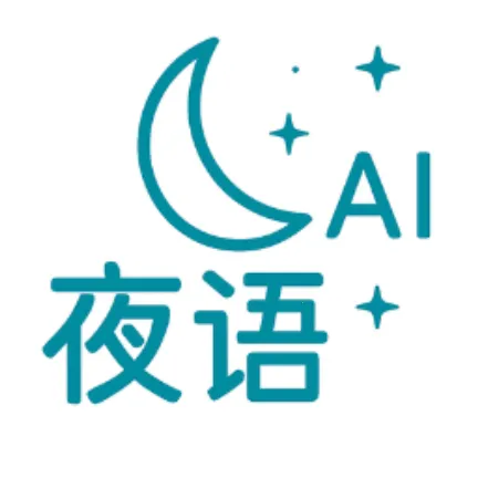 夜语AI聊天安卓版手机版