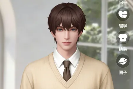 树伴AI陪伴2026下载安装 树伴AI陪伴2026下载安装