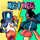 周五夜放克修女模组