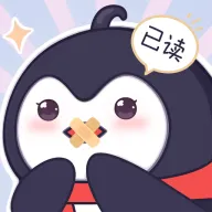 已读不想回解锁vip版2026官方正版