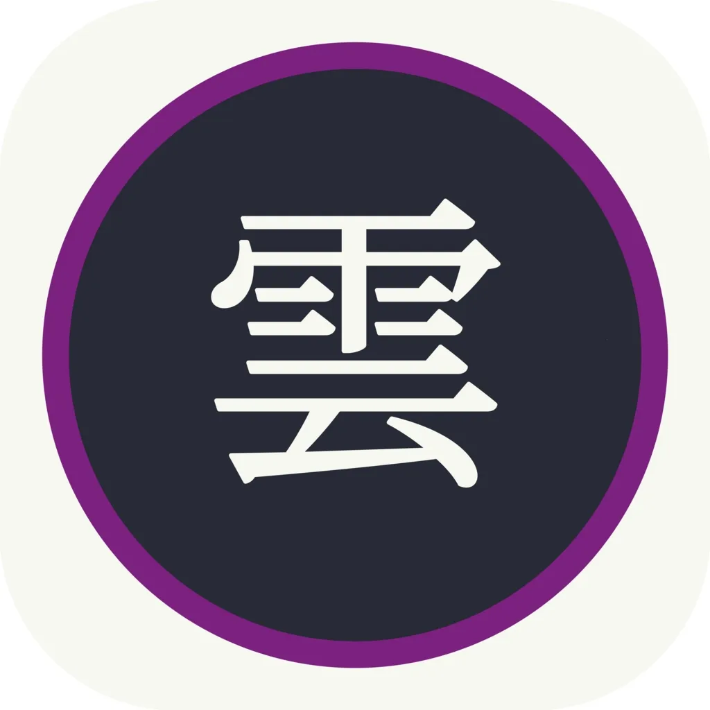 Kumo漫画(漫画阅读应用)