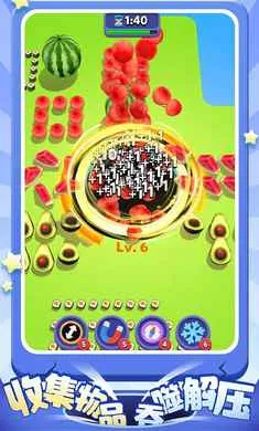 超级洞洞乐(黑洞冒险游戏)截图