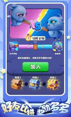 超级洞洞乐(黑洞冒险游戏)截图