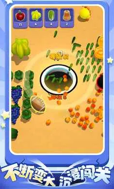 超级洞洞乐(黑洞冒险游戏)截图