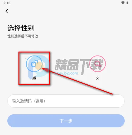 抖友圈内契约文化交友 抖友圈内契约文化交友
