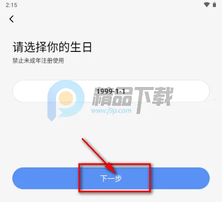 抖友圈内契约文化交友 抖友圈内契约文化交友