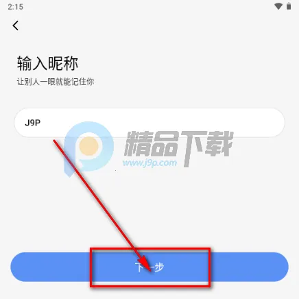 抖友圈内契约文化交友 抖友圈内契约文化交友