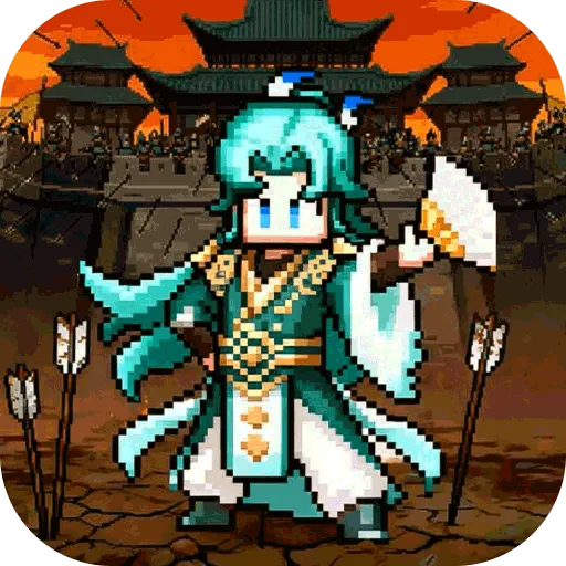 荣耀战将2026最新版本