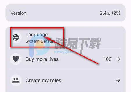 PersonaTalk2026下载安装 PersonaTalk2026下载安装