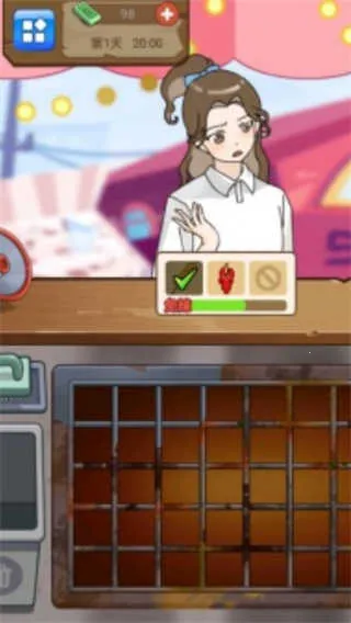 梦想经营记(模拟经营游戏)截图