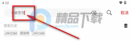 千万影视 千万影视