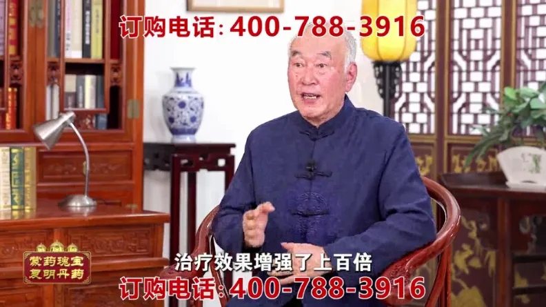 壁虎TV电视直播(免费电视直播软件)截图