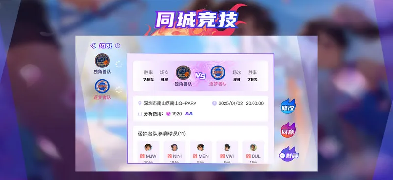 深蓝回忆2026下载 深蓝回忆2026下载