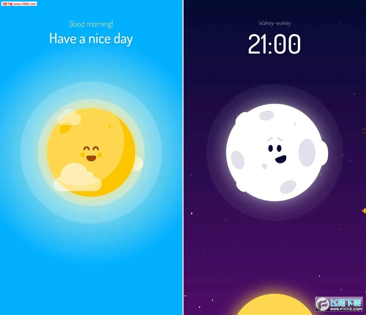 Wakey(屏幕常亮工具)截图