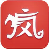 疯子软件库(资源下载平台)