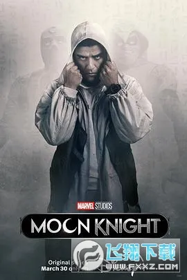 剧白白2026下载截图