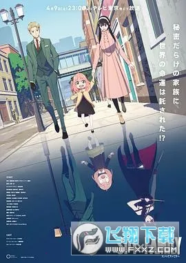 剧白白2026下载截图