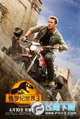 剧白白2026下载截图