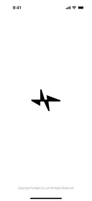 FANLIGHT2026最新版本截图