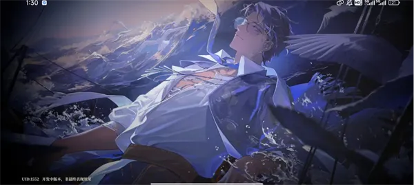 夜幕之下2026官方正版