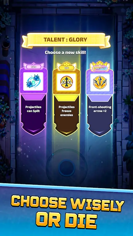 弧光射手辅助菜单2026下载截图