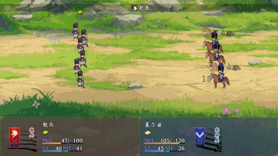 帝国的余晖2026官方最新版本 帝国的余晖2026官方最新版本