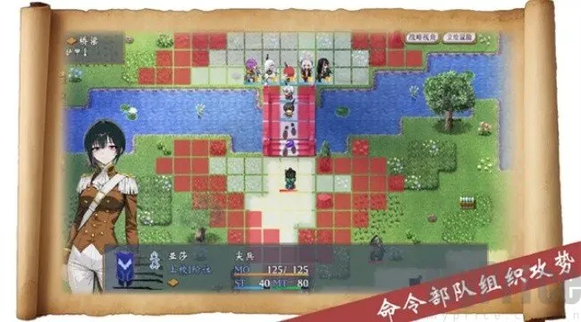 帝国的余晖2026官方最新版本 帝国的余晖2026官方最新版本