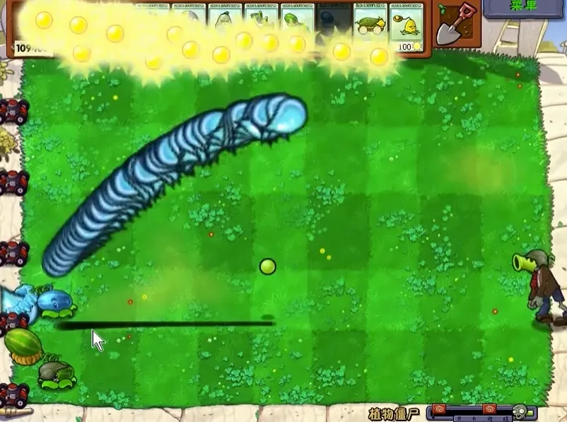 植物大战僵尸超爽版最新手机版截图