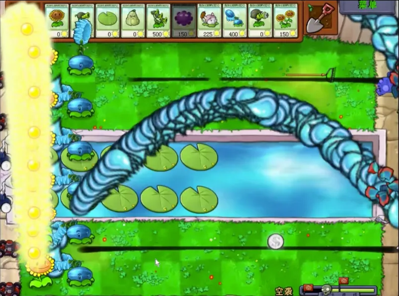 植物大战僵尸超爽版最新手机版截图
