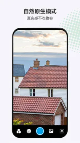 Instagram2026官方最新版本截图