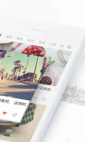 秒拍小视频2026下载截图