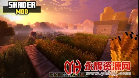 我的世界光影模组2026下载安装截图