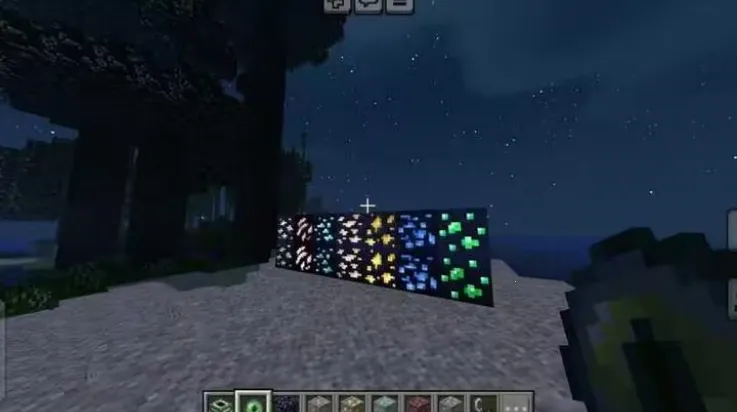 我的世界光影模组2026下载安装截图