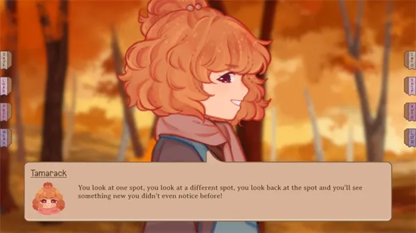 我们的人生此刻与永恒2026官方正版截图