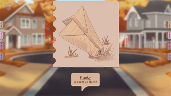 我们的人生此刻与永恒2026官方正版截图