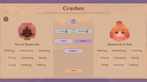 我们的人生此刻与永恒2026官方正版截图