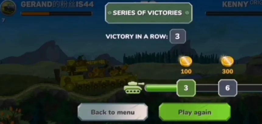 杰兰德坦克(坦克射击游戏)截图