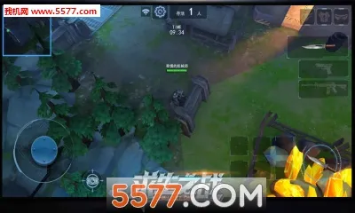 求生之战(射击生存手游)截图