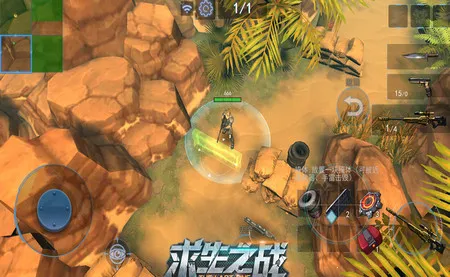 求生之战(射击生存手游) 求生之战(射击生存手游)