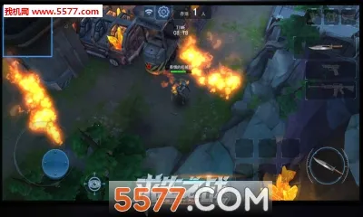 求生之战(射击生存手游)截图