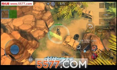 求生之战(射击生存手游)截图