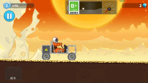 登山救援最新手机版截图