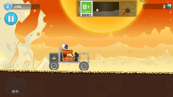 登山救援最新手机版截图