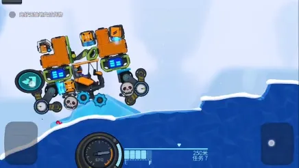 登山救援最新手机版