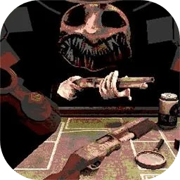 恶魔轮盘(恶魔赌博游戏)