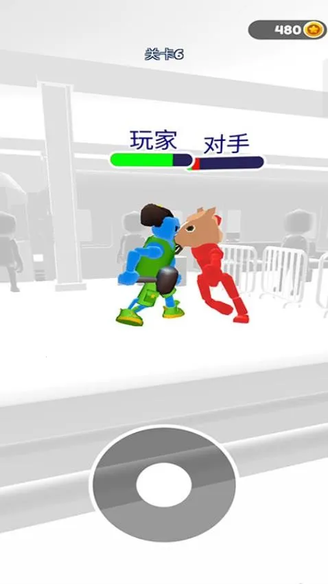 决斗大师(魔法格斗游戏)